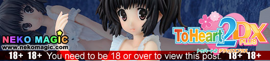 ToHeart2 DX Plus – Yuzuhara Konomi Bonus Illustration Ver. Konotama Sheets SP Edition 1/6 PVC figure by BEAT ToHeart2 DX Plus – Yuzuhara Konomi Bonus Illustration Ver. Konotama Sheets SP Edition 1/6 PVC figure by BEAT