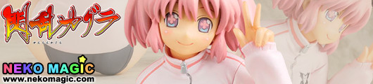 Senran Kagura: Portrait of the Girls – Hibari Gutto Kuru Figure Collection La beaute 15 1/8 PVC figure by CM’s Corp. Senran Kagura: Portrait of the Girls – Hibari Gutto Kuru Figure Collection La beaute 15 1/8 PVC figure by CM’s Corp.
