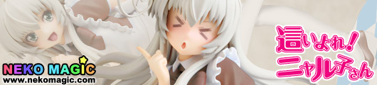 Haiyore! Nyaruko san –Nyaruko Miyazawa Limited Edition Gutto Kuru Figure Collection La beaute 14 non scale PVC figure by CM’s Corp. Haiyore! Nyaruko san –Nyaruko Miyazawa Limited Edition Gutto Kuru Figure Collection La beaute 14 non scale PVC figure by CM’s Corp.