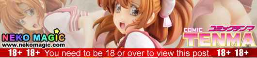 Comic Tenma – Sumida Rumi Gutto Kuru Figure Collection Sweet 02 non scale PVC figure by CM’s Corp. Comic Tenma – Sumida Rumi Gutto Kuru Figure Collection Sweet 02 non scale PVC figure by CM’s Corp.