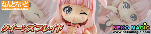 Queen’s Blade – Melona Nendoroid No.307a action figure by FREEing Queen’s Blade – Melona Nendoroid No.307a action figure by FREEing