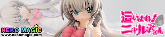 Haiyore! Nyaruko san – Nyaruko 1/8 PVC figure by FREEing Haiyore! Nyaruko san – Nyaruko 1/8 PVC figure by FREEing