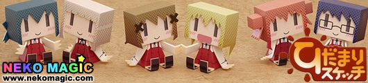 Hidamari Sketch x Honeycomb – graphig++ Hidamari Sketch x Honeycomb trading figure by Good Smile Comopany Hidamari Sketch x Honeycomb – graphig++ Hidamari Sketch x Honeycomb trading figure by Good Smile Comopany