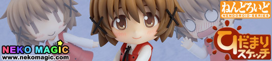 Hidamari Sketch x Honeycomb – Yuno Nendoroid No.297 action figure by Good Smile Company Hidamari Sketch x Honeycomb – Yuno Nendoroid No.297 action figure by Good Smile Company