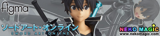 Sword Art Online – Kirito figma 174 action figure by Max Factory Sword Art Online – Kirito figma 174 action figure by Max Factory
