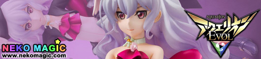 Aquarion Evol – Crea Dolosera 1/8 PVC figure by Megahouse Aquarion Evol – Crea Dolosera 1/8 PVC figure by Megahouse