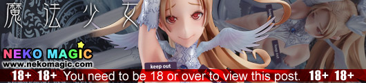 Maho Shojo – Sasaki san 1/7 PVC figure by Native Maho Shojo – Sasaki san 1/7 PVC figure by Native