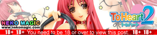 ToHeart2 – Kousaka Tamaki Anime Costume Black Cat Ver. 1/7 PVC figure by Orca Toys ToHeart2 – Kousaka Tamaki Anime Costume Black Cat Ver. 1/7 PVC figure by Orca Toys