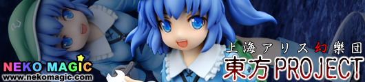 Touhou Project – Aquatic Engineer Kawashiro Nitori 1/8 PVC figure by quesQ Touhou Project – Aquatic Engineer Kawashiro Nitori 1/8 PVC figure by quesQ