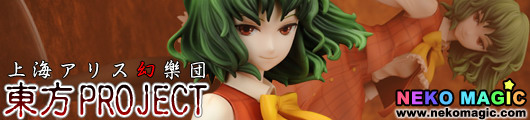 Touhou Project – Flower Master of the Four Seasons Kazami Yuka 1/8 PVC figure by quesQ Touhou Project – Flower Master of the Four Seasons Kazami Yuka 1/8 PVC figure by quesQ