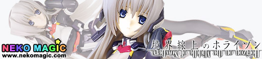 Horizon on the Middle of Nowhere – Horizon Ariadust/P 01s 1/7 PVC figure by Volks M.O.E. Horizon on the Middle of Nowhere – Horizon Ariadust/P 01s 1/7 PVC figure by Volks M.O.E.