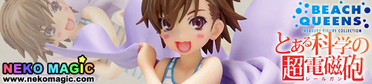 A Certain Scientific Railgun – Last Order ES 1/10 PVC figure by WAVE A Certain Scientific Railgun – Last Order ES 1/10 PVC figure by WAVE