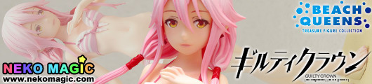 Guilty Crown – Yuzuriha Inori 1/10 PVC figure by WAVE Guilty Crown – Yuzuriha Inori 1/10 PVC figure by WAVE