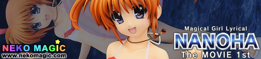 Magical Girl Lyrical Nanoha The Movie 1st – Takamachi Nanoha Swimsuit Ver. 1/7 PVC figure by Alter Magical Girl Lyrical Nanoha The Movie 1st – Takamachi Nanoha Swimsuit Ver. 1/7 PVC figure by Alter