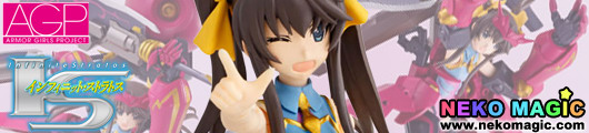 IS (Infinite Stratos) – Shenlong x Huang Lingyin Armor Girls Project non scale action figure by Bandai IS (Infinite Stratos) – Shenlong x Huang Lingyin Armor Girls Project non scale action figure by Bandai