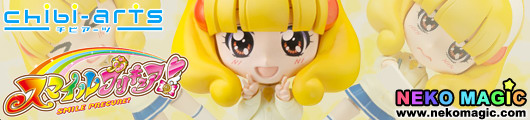 Smile Precure! – Kise Yayoi chibi arts action figure by Bandai Smile Precure! – Kise Yayoi chibi arts action figure by Bandai
