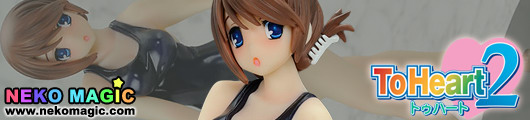 ToHeart2 – Komaki Manaka Gym Class non scale PVC figure by BEAT ToHeart2 – Komaki Manaka Gym Class non scale PVC figure by BEAT