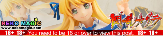 Senran Kagura: Portrait of the Girls – Katsuragi Gutto Kuru Figure Collection La beaute 17 1/8 PVC figure by CM’s Corp. Senran Kagura: Portrait of the Girls – Katsuragi Gutto Kuru Figure Collection La beaute 17 1/8 PVC figure by CM’s Corp.