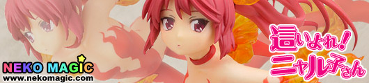 Haiyore! Nyaruko san – Kuko Gutto Kuru Figure Collection La beaute 16 non scale PVC figure by CM’s Corp. Haiyore! Nyaruko san – Kuko Gutto Kuru Figure Collection La beaute 16 non scale PVC figure by CM’s Corp.