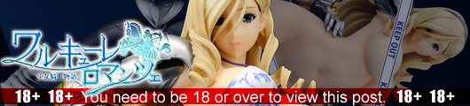 Walkure Romanze Celia Cumani Aintree 1/6 PVC figure by Daiki Kougyou Walkure Romanze Celia Cumani Aintree 1/6 PVC figure by Daiki Kougyou