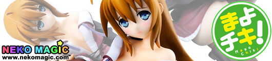 Mayo Chiki! – Konoe Subaru 1/8 PVC figure by FREEing Mayo Chiki! – Konoe Subaru 1/8 PVC figure by FREEing