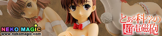 A Certain Scientific Railgun – Misaka Mikoto Bunny Ver. 1/4 PVC figure by FREEing A Certain Scientific Railgun – Misaka Mikoto Bunny Ver. 1/4 PVC figure by FREEing