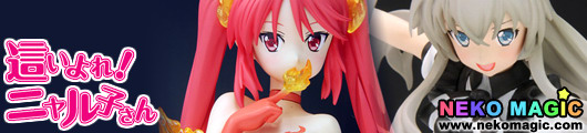 Haiyore! Nyaruko san Nyaruko and Kuko non scale Prize figure by FuRyu Haiyore! Nyaruko san Nyaruko and Kuko non scale Prize figure by FuRyu