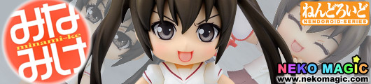 Minami ke Minami Kana Nendoroid No.311 action figure by Gift Minami ke Minami Kana Nendoroid No.311 action figure by Gift