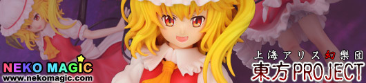 Touhou Project Sister of the Devil Flandre Scarlet 1/10 PVC figure by Griffon Enterprises Touhou Project Sister of the Devil Flandre Scarlet 1/10 PVC figure by Griffon Enterprises