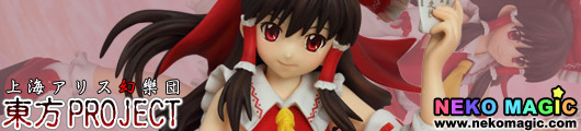 Touhou Project Shrine Maiden of Paradise Hakurei Reimu 1/10 PVC figure by Griffon Enterprises Touhou Project Shrine Maiden of Paradise Hakurei Reimu 1/10 PVC figure by Griffon Enterprises