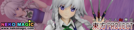 Touhou Project Maid of the Scarlet Devil Mansion Izayoi Sakuya 1/10 PVC figure by Griffon Enterprises Touhou Project Maid of the Scarlet Devil Mansion Izayoi Sakuya 1/10 PVC figure by Griffon Enterprises