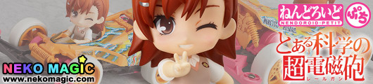 “A Certain Scientific Railgun – Nendoroid Petit x Mini 4WD Misaka Mikoto drives Thunder Shot Special figure set by Good Smile Company “A Certain Scientific Railgun – Nendoroid Petit x Mini 4WD Misaka Mikoto drives Thunder Shot Special figure set by Good Smile Company