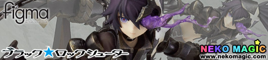 Black Rock Shooter – Insane Black Rock 1/8 PVC figure by Good Smile Company Black Rock Shooter – Insane Black Rock 1/8 PVC figure by Good Smile Company