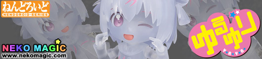 Yuru Yuri – Akaza Akari Nendoroid No.268 b action figure by Pony Canyon Yuru Yuri – Akaza Akari Nendoroid No.268 b action figure by Pony Canyon