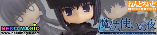 Witch on the Holy Night – Kuonji Alice Nendoroid No.309 action figure by Good Smile Company Witch on the Holy Night – Kuonji Alice Nendoroid No.309 action figure by Good Smile Company
