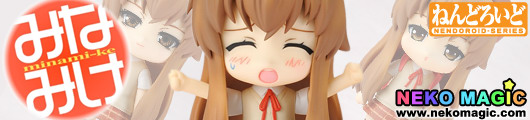 Minami ke Minami Chiaki Nendoroid No.88 action figure by Good Smile Company Minami ke Minami Chiaki Nendoroid No.88 action figure by Good Smile Company