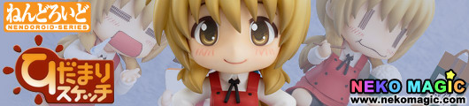 Hidamari Sketch x Honeycomb – Miyako Nendoroid No.308 action figure by Good Smile Company Hidamari Sketch x Honeycomb – Miyako Nendoroid No.308 action figure by Good Smile Company