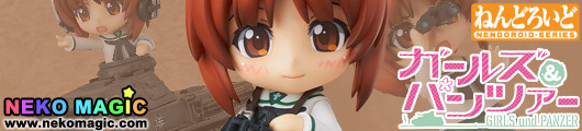 Girls und Panzer – Nishizumi Miho Nendoroid No.310 action figure by Good Smile Company Girls und Panzer – Nishizumi Miho Nendoroid No.310 action figure by Good Smile Company