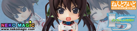 IS (Infinite Stratos) – Shinonono Hoki No.306 action figure by Phat! company IS (Infinite Stratos) – Shinonono Hoki No.306 action figure by Phat! company