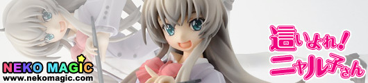 Haiyore! Nyaruko san – Nyaruko Space CQC Deluxe 1/8 PVC figure by Hobby Japan Haiyore! Nyaruko san – Nyaruko Space CQC Deluxe 1/8 PVC figure by Hobby Japan