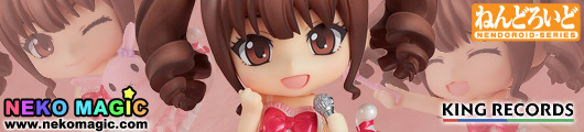 Tamura Yukari Nendoroid No.321 action figure by King Records Tamura Yukari Nendoroid No.321 action figure by King Records