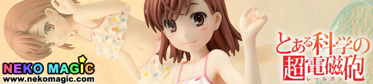 A Certain Scientific Railgun – Misaka Mikoto Beach Side 1/7 PVC figure by Kotobukiya 4 Leaves A Certain Scientific Railgun – Misaka Mikoto Beach Side 1/7 PVC figure by Kotobukiya 4 Leaves