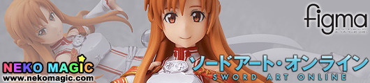 Sword Art Online – Asuna figma 178 action figure by Max Factory Sword Art Online – Asuna figma 178 action figure by Max Factory