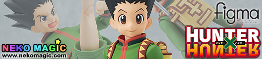 Hunter X Hunter – Gon Freecss figma 181 action figure by Max Factory Hunter X Hunter – Gon Freecss figma 181 action figure by Max Factory