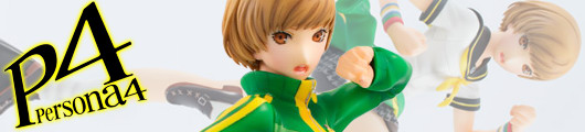 Persona 4 – Satonaka Chie 1/8 PVC figure by Megahouse Persona 4 – Satonaka Chie 1/8 PVC figure by Megahouse