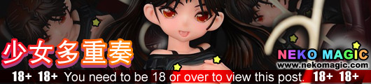 Pure Love Mellow – Urushibara Sayaka Conquer Ver. 1/5 PVC figure by Okayama Figure Engineering Pure Love Mellow – Urushibara Sayaka Conquer Ver. 1/5 PVC figure by Okayama Figure Engineering
