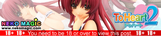 ToHeart2 – Kousaka Tamaki White Bunny Ver. 1/5 PVC figure by Orca Toys ToHeart2 – Kousaka Tamaki White Bunny Ver. 1/5 PVC figure by Orca Toys