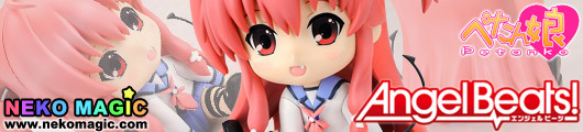 Angel Beats – Yui Petanko non scale PVC figure by Penguin Parade Angel Beats – Yui Petanko non scale PVC figure by Penguin Parade