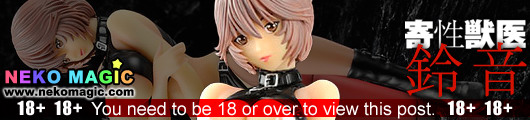 Kiseijyui Suzune Suzune 1/6 polystone figure by Q six Kiseijyui Suzune Suzune 1/6 polystone figure by Q six