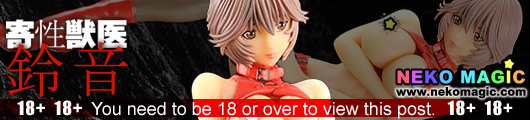 Kiseijyui Suzune Suzune Scarlet 1/6 polystone figure by Q six Kiseijyui Suzune Suzune Scarlet 1/6 polystone figure by Q six